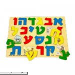 Jewish Educational Toys Aleph Bet Look & See Puzzle  B000J55GU0